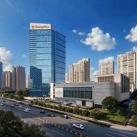 Shangri-La 合肥 エクステリア 写真