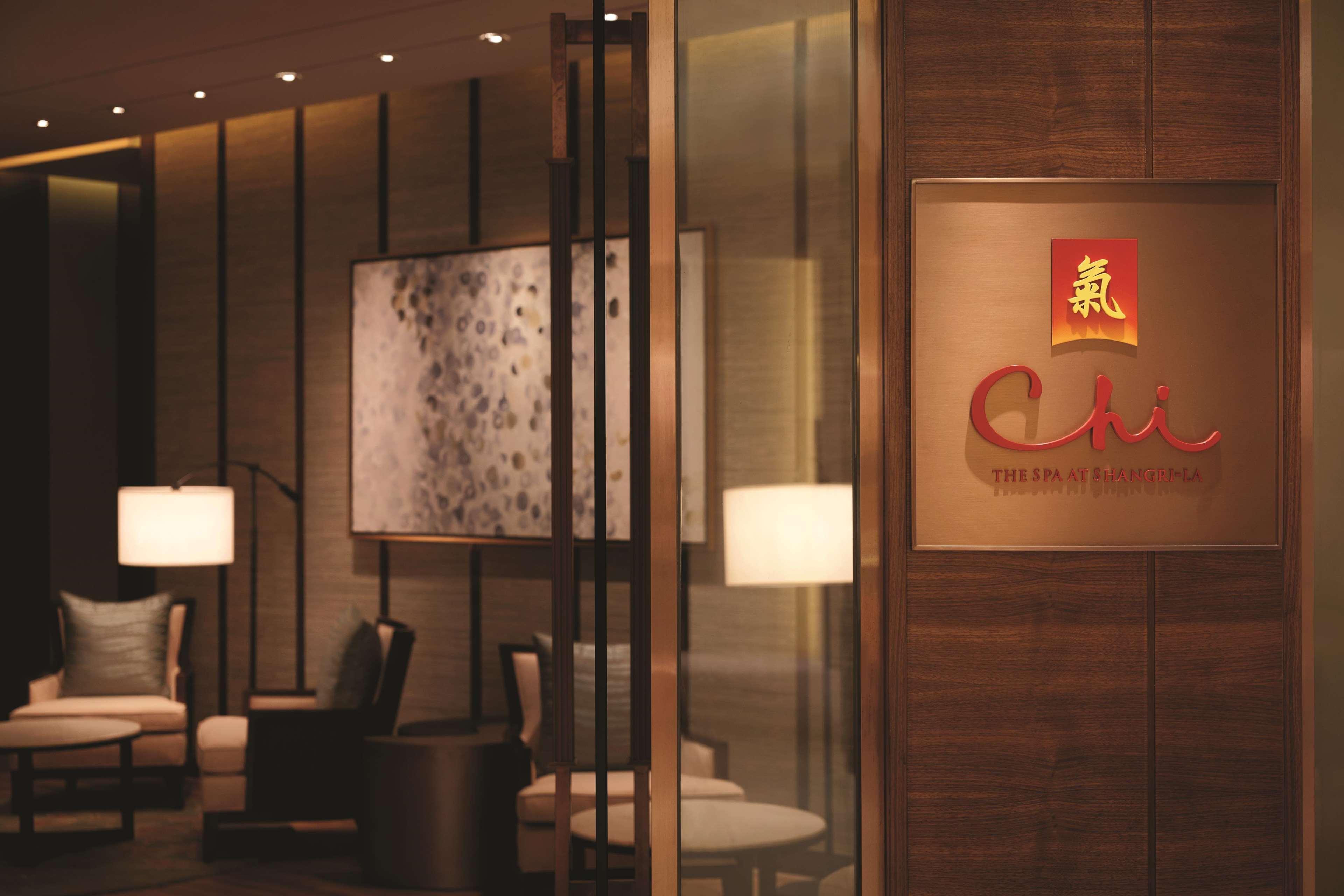 Shangri-La 合肥 エクステリア 写真